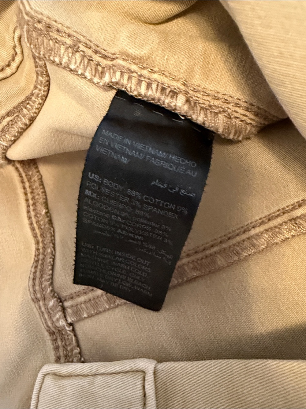 White House Black Market Tan Skinny Moto-Style Pants - Picture 6 of 10